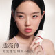 Meikangfendai apple liquid foundation ທົນທານຕໍ່ຍາວນານບໍ່ອອກນ້ໍາ -gloss foundation ຢ່າງເປັນທາງການຮ້ານ flagship ຢ່າງເປັນທາງການ