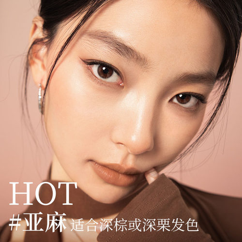 美康粉黛极细野生眉笔持久防水不脱色化妆师专用眉粉女正品官方 - 图0