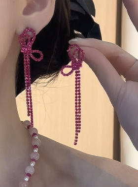 粉钻蝴蝶结小众手工流苏编织耳钉