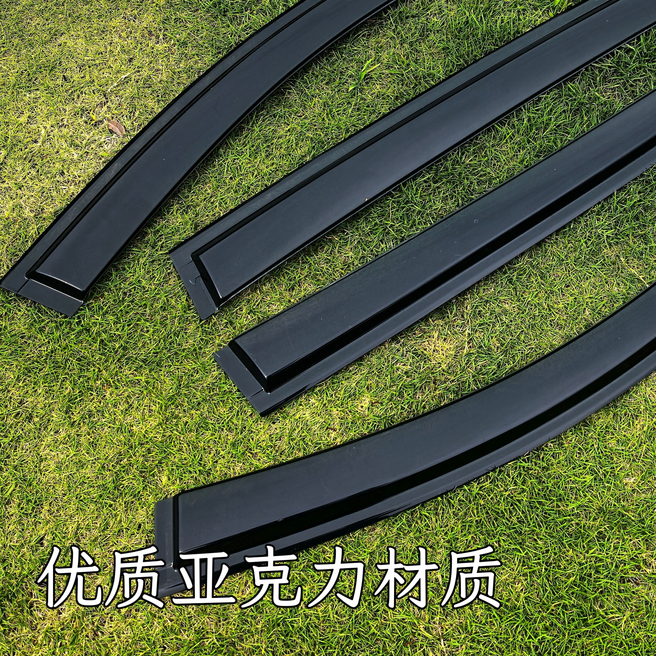 Leapmoon D99D19/A10/B01/B10/C10/C16/T03 sunny and rainy car window rain brow shield rain shield