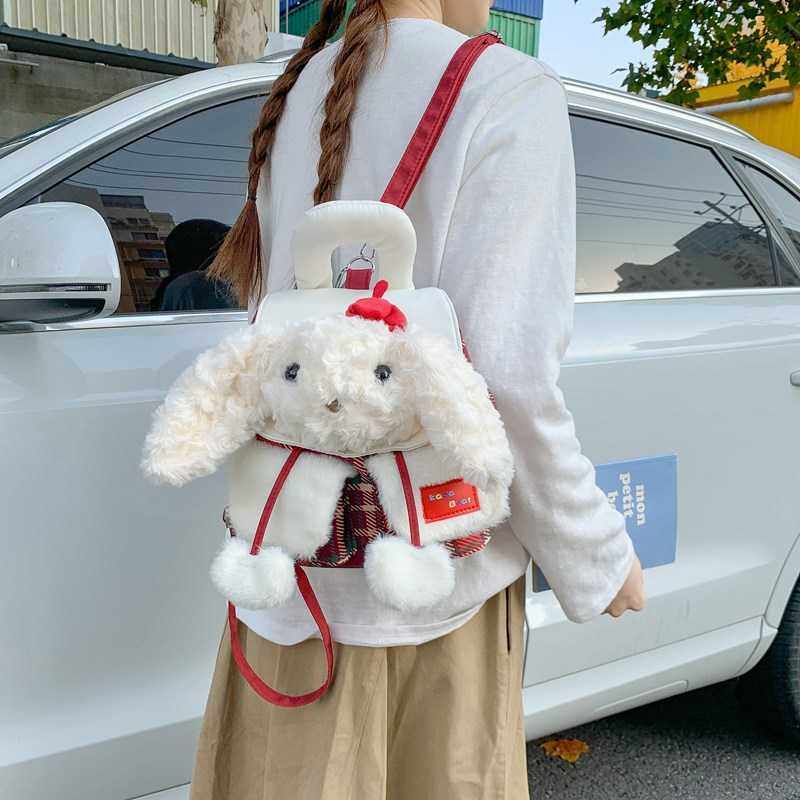 日系ins风卡通毛绒小狗双肩包时尚新款可爱包包少女心出游玩偶包,淘宝优惠券,粉丝福利购,淘宝优惠卷