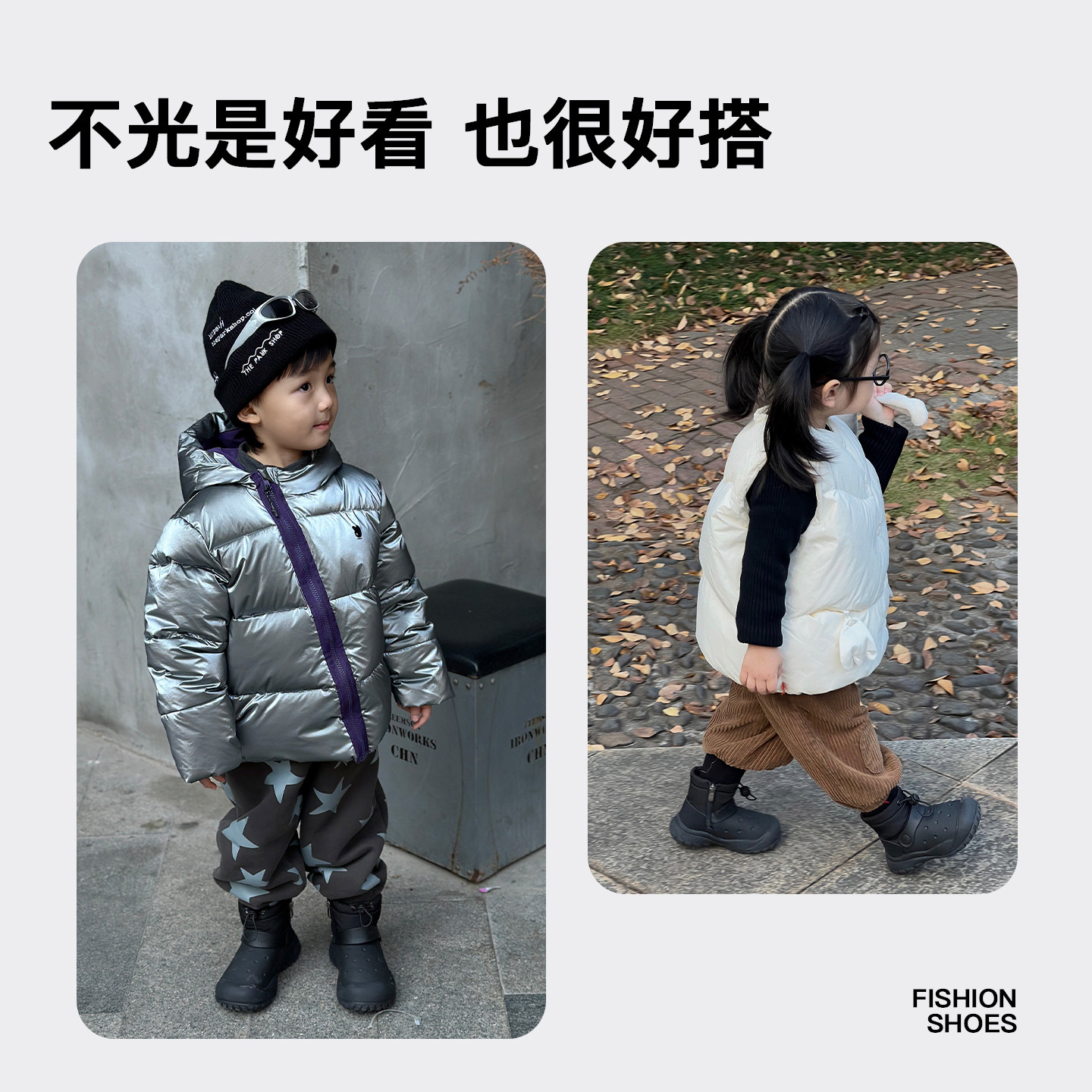 韩版户外防水儿童雪地靴2025新款加绒加厚男女童鞋大棉鞋宝宝冬鞋,淘宝优惠券,粉丝福利购,淘宝优惠卷