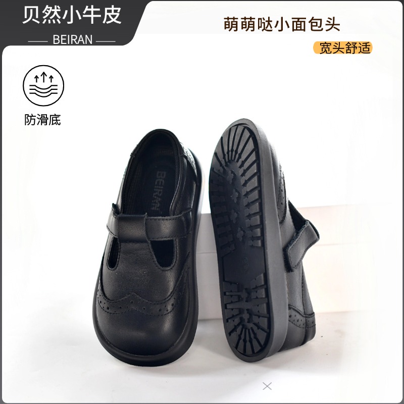 贝然真皮国风儿童黑色皮鞋女童公主鞋2025新款秋学院风校园演出鞋 - 图0