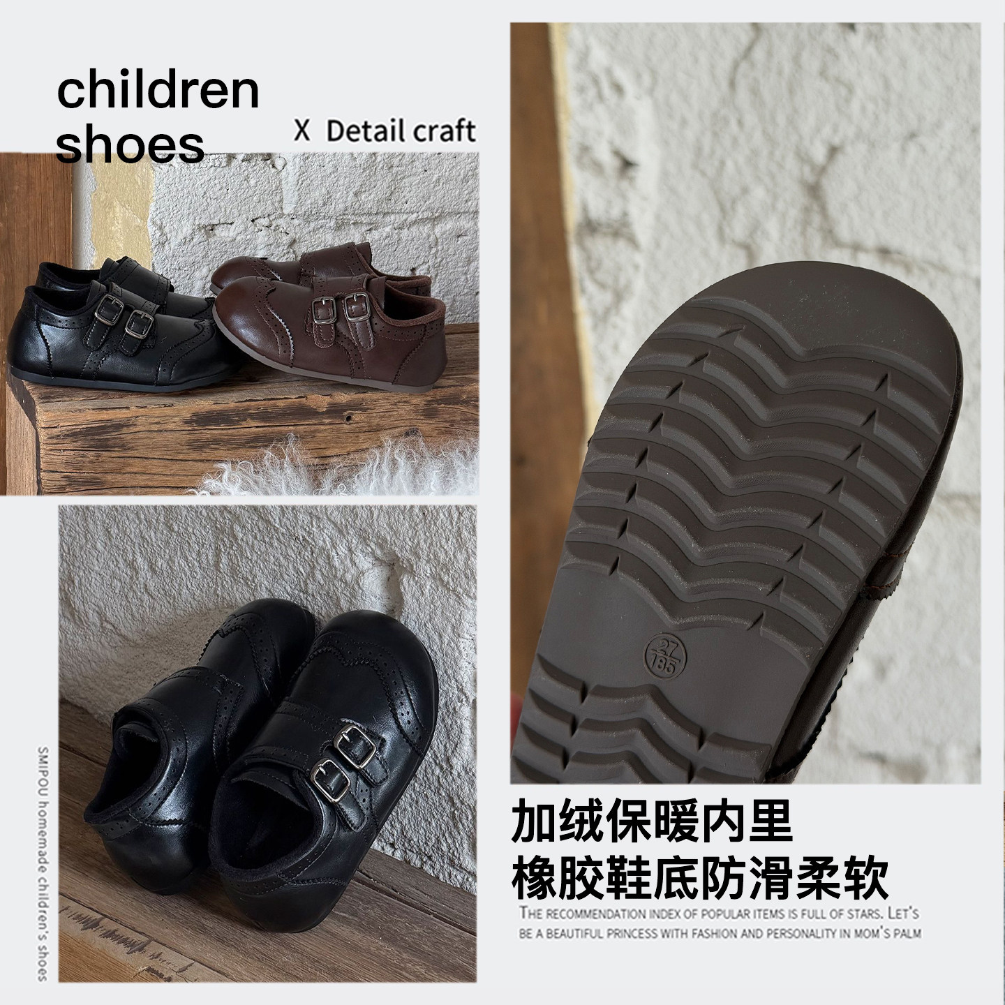 英伦风加绒儿童皮鞋冬2025新款女童乐福鞋男童二棉鞋魔术贴布洛克,淘宝优惠券,粉丝福利购,淘宝优惠卷