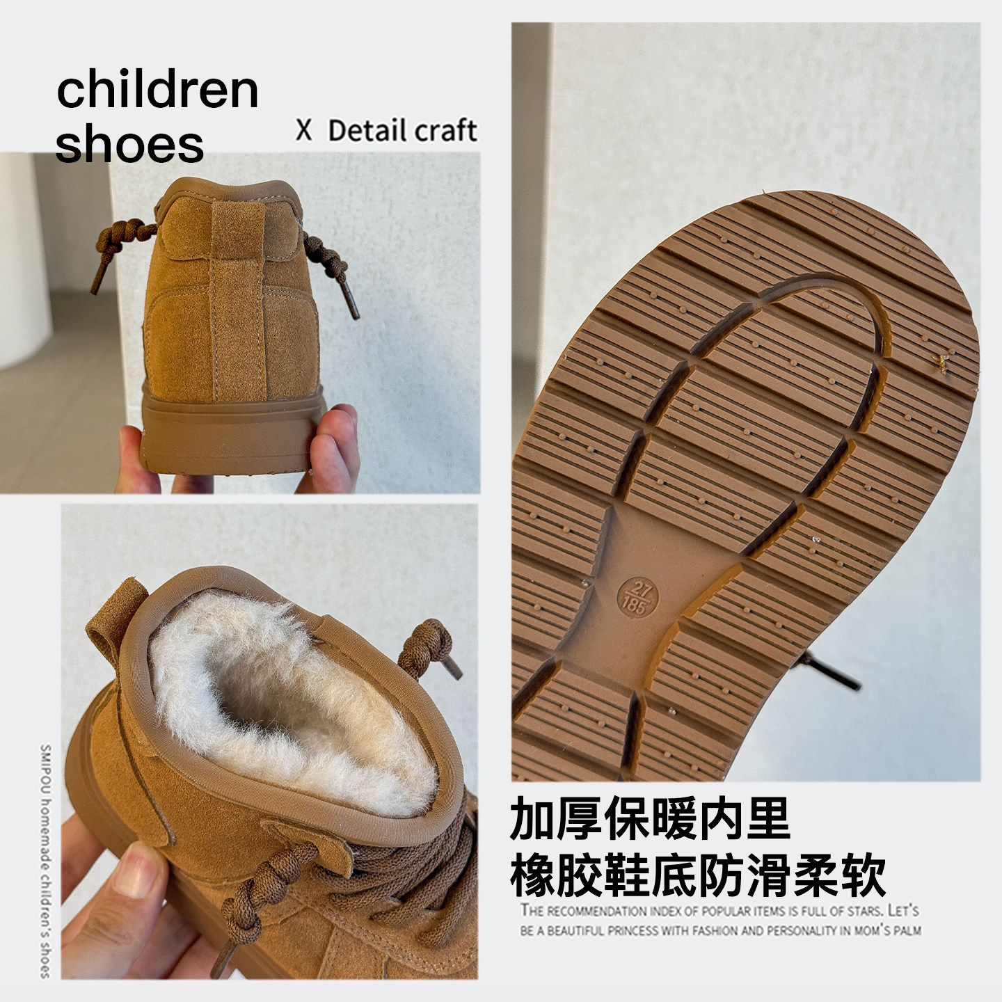 大头卡皮巴拉儿童雪地靴冬季加绒加厚保暖东北男女童大棉鞋中大童,淘宝优惠券,粉丝福利购,淘宝优惠卷