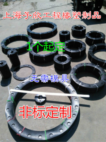 硅胶垫片/橡胶密封圈/氟胶垫圈石棉四氟丁青三元乙丙氯丁法兰平垫 - 图2