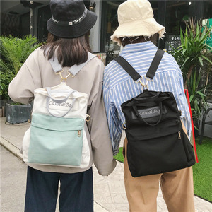 韩版原宿森系一包三用双肩包