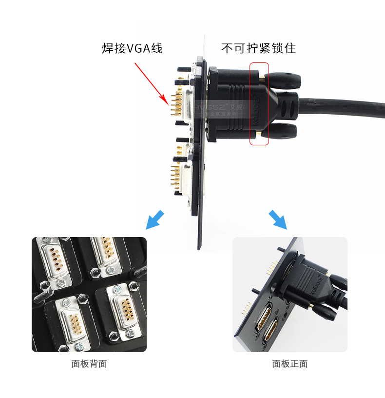 工业串口RS232插座D型9针DB9模块插座母转母公接头15p视频VGA面板 - 图2