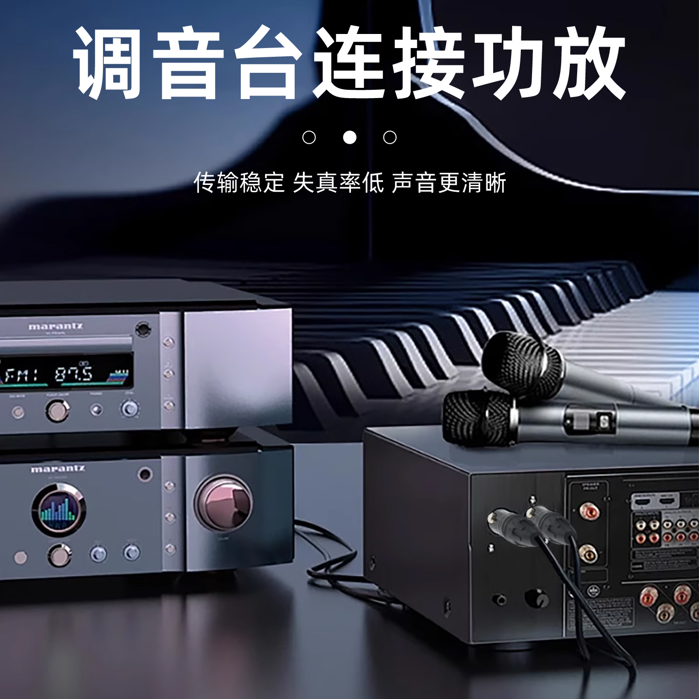 卡侬公转3.5mm插孔话筒线小三芯转卡农线摄像机XLR转3.5母转接线 - 图2