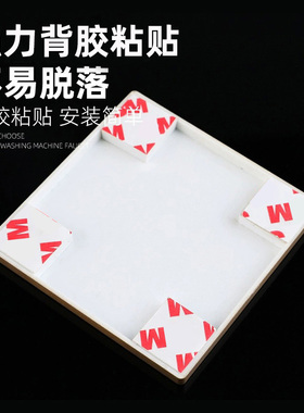 开关插座遮丑盖墙洞装饰盖