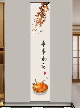 3d立体天鹅现代简约玄关