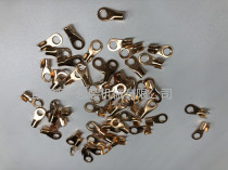 Sealing Machine Accessories Clip Joints Electric Hot Sheet Copper Joints Pedalling Sealing Machine Accessories Wire Nose