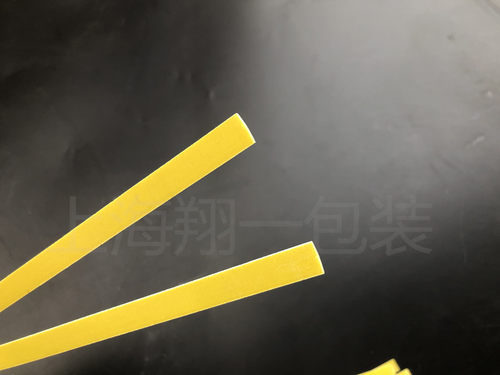 封口机配件/硅胶板/胶木板/封口机绝缘板/隔热片，耐高温胶木垫条 - 图1
