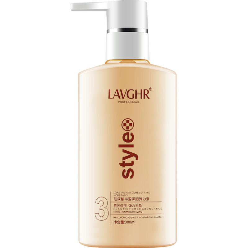 护卷发保湿持久定型羊毛卷女弹力素 星涛化妆品头发造型