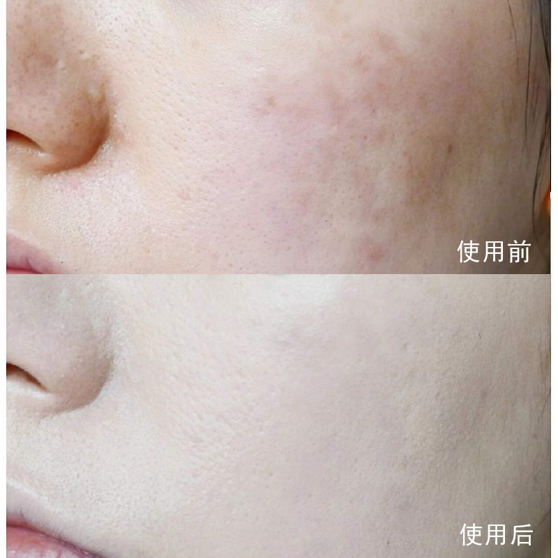 新版防晒气垫8g毛戈平奢华鱼子酱无暇气垫养肤粉底液持久不易脱妆,淘宝优惠券,粉丝福利购,淘宝优惠卷