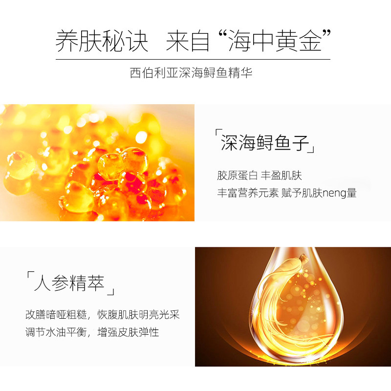 新版防晒气垫8g毛戈平奢华鱼子酱无暇气垫养肤粉底液持久不易脱妆,淘宝优惠券,粉丝福利购,淘宝优惠卷