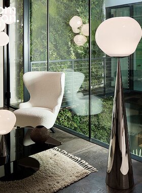 TomDixon 熔岩落地摆件锥形创意设计师高级感客厅熔岩款落地灯
