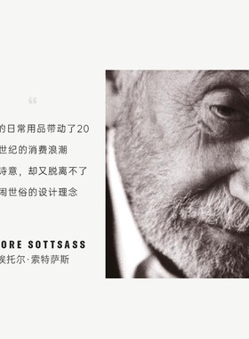 ALESSI玻璃意大利彩色储物罐