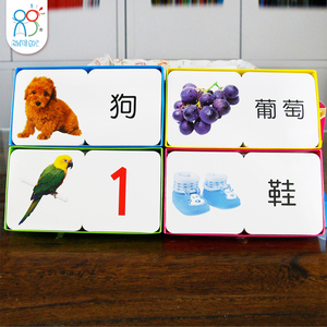 商品图片