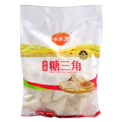 小东北糖三角红糖包子800g约26个北方特色面食早餐流沙包速冻馒头 - 图3