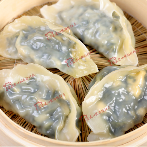大连特产 裙带菜蒸饺15个海菜包子 烫面手工素馅包子速冻早餐食品 - 图1