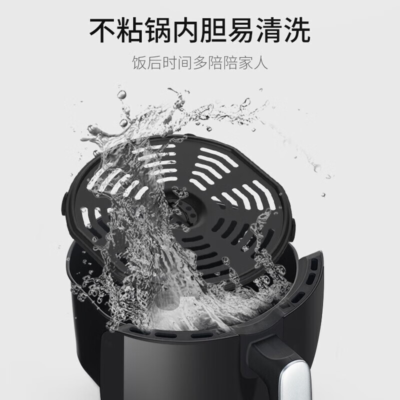 九阳空气炸锅家用新款炸锅多功能空气电炸锅烤箱一体机KL35-J72