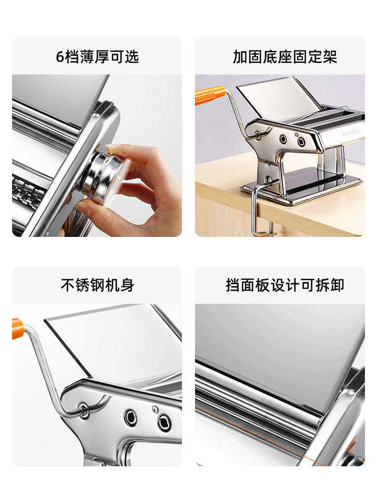 joyoung /九阳jyn-ym1家用面条机 九阳正铭面条机