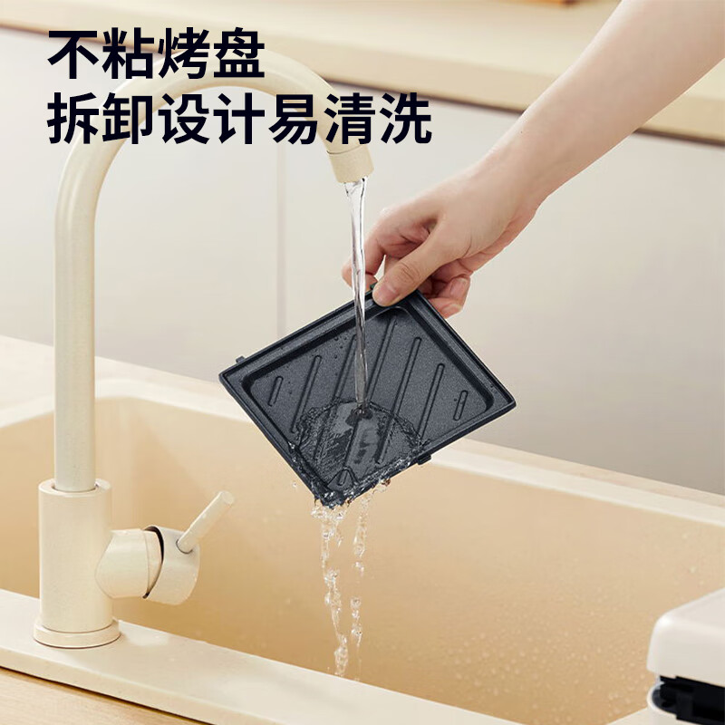 九阳早餐机家用三明治机小型多功能烤吐司机全自动烤面包华夫饼机