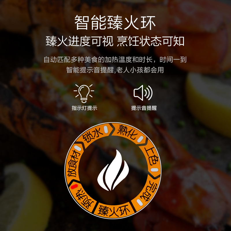  九阳正铭电饼铛/可丽饼机/薄饼机