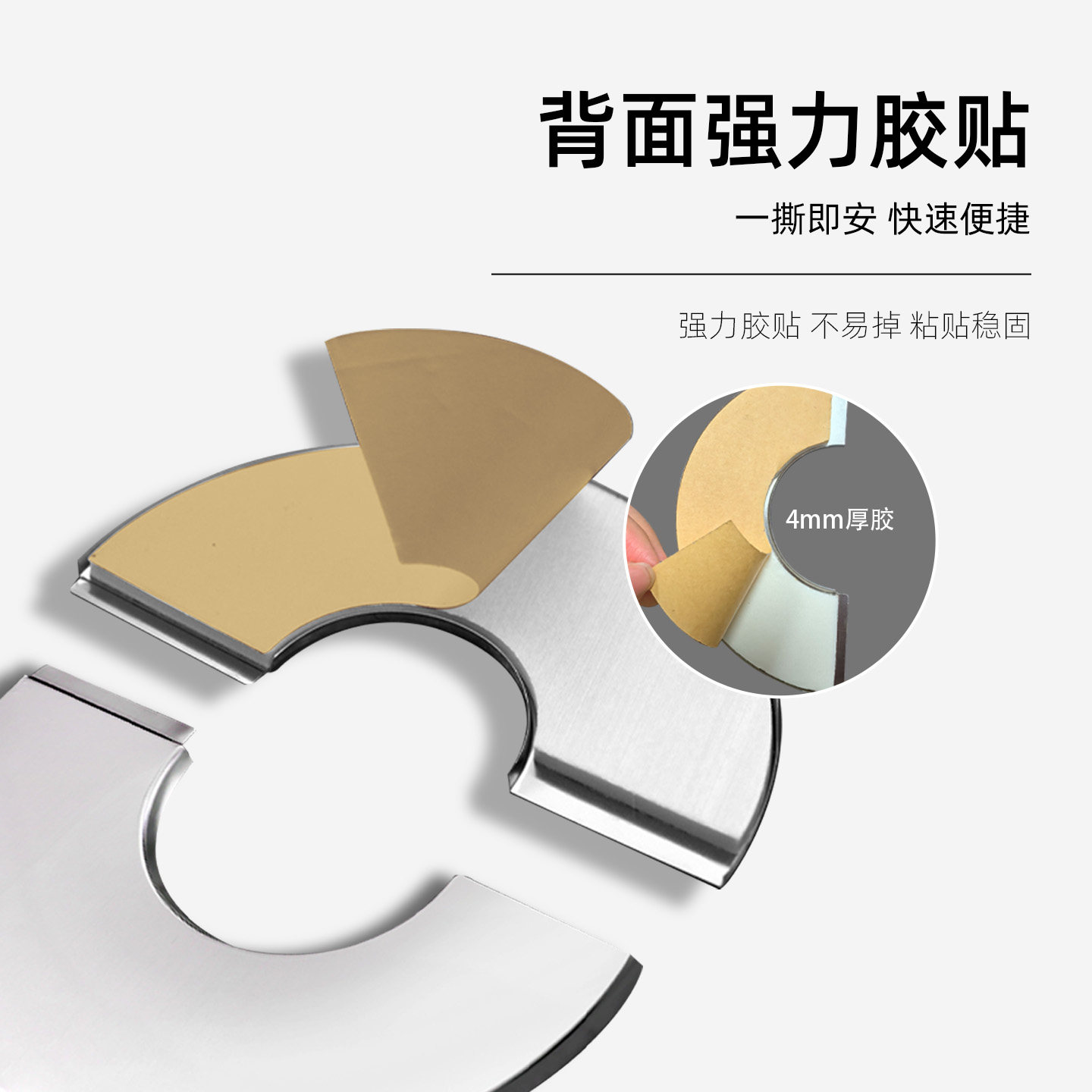 厨房油烟机管道分体遮丑盖排烟管烟道口封口装饰盖玻璃墙孔圆形环,淘宝优惠券,粉丝福利购,淘宝优惠卷