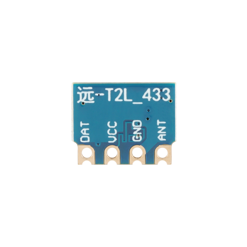 原装远-T2L(315/433MHz)智能家电家居远距离射频发射遥控无线模块 - 图1