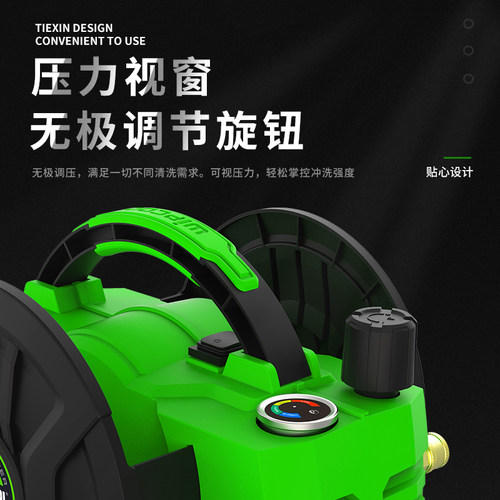 维朋C40T可调压空调清洗泵刷车水泵枪便携式家电洗车清洗机洗车泵 - 图1