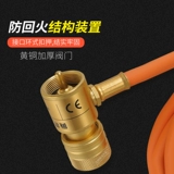 Rtm -кислородная сварка карбида портативная сварочная сварка не требует кислорода