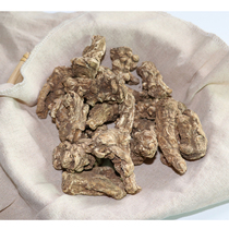 Sulphur-free Chinese herbal medicine wild angelica sheet 250 gr saucepan essential