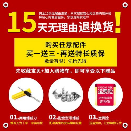 拉杆箱行李箱拉杆配件拉杆皮箱旅行箱伸缩杆配件内置外置铝制拉杆 - 图0