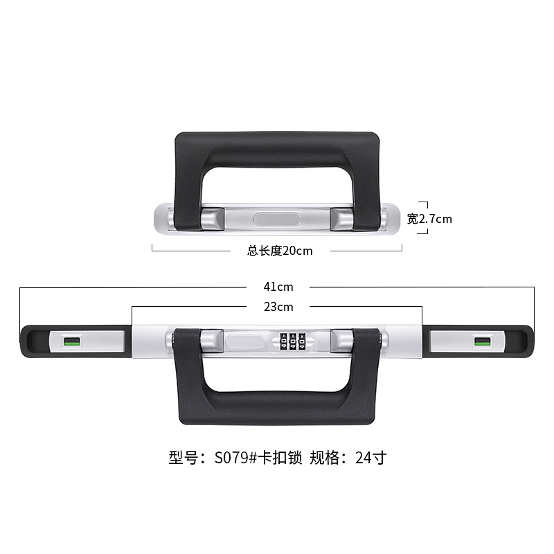 S079行李箱卡扣锁更换拉杆箱配件密码箱锁铝框旅行箱零件B63锁扣 - 图0