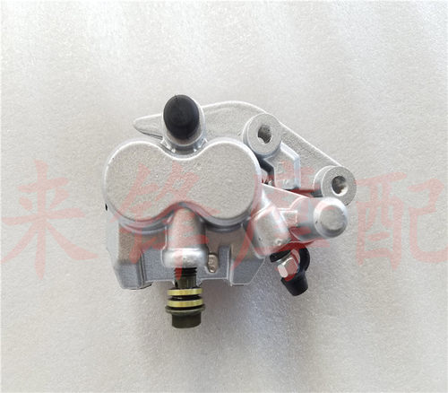 适用于新优悦WH110T-A-2-2A/E-6睿御佳御优酷110前刹车泵碟刹下泵 - 图0