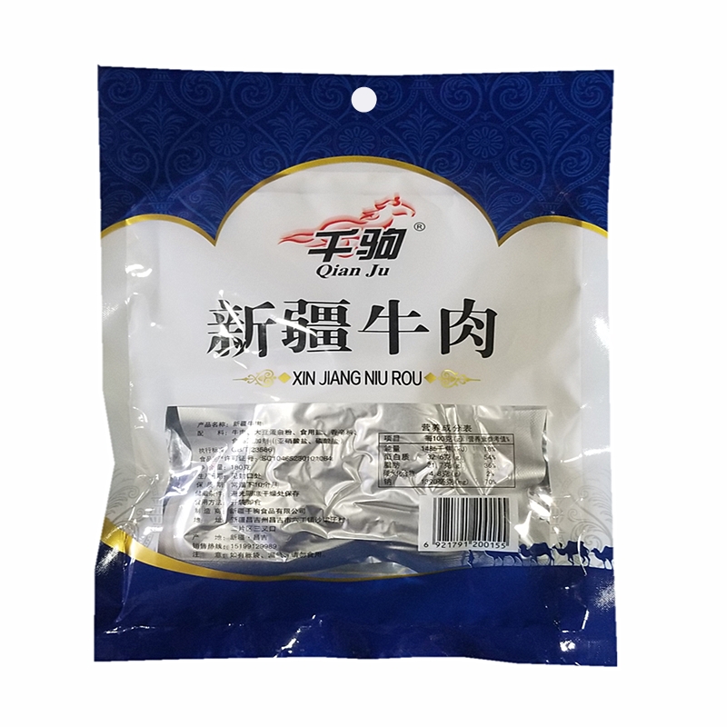 新疆特产千驹新疆牛肉块180g牦牛肉烤驼肉鹿肉熏马肠熏马肉-图0