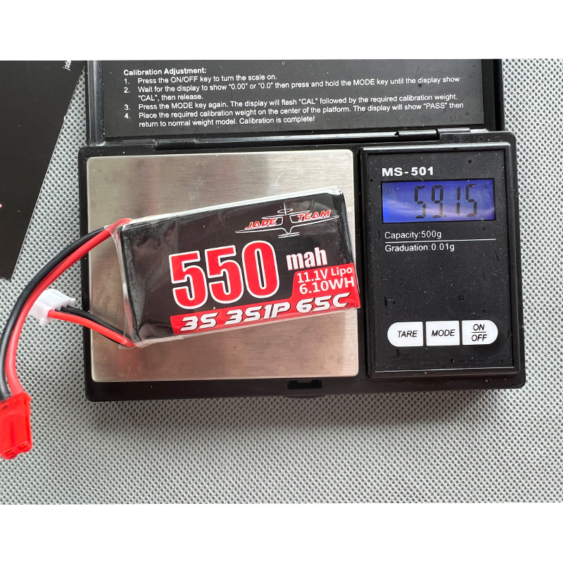 翔翼模型JADE TEAM 航模锂电池 3s550mah F3P 遥控飞机锂电池 57g - 图0