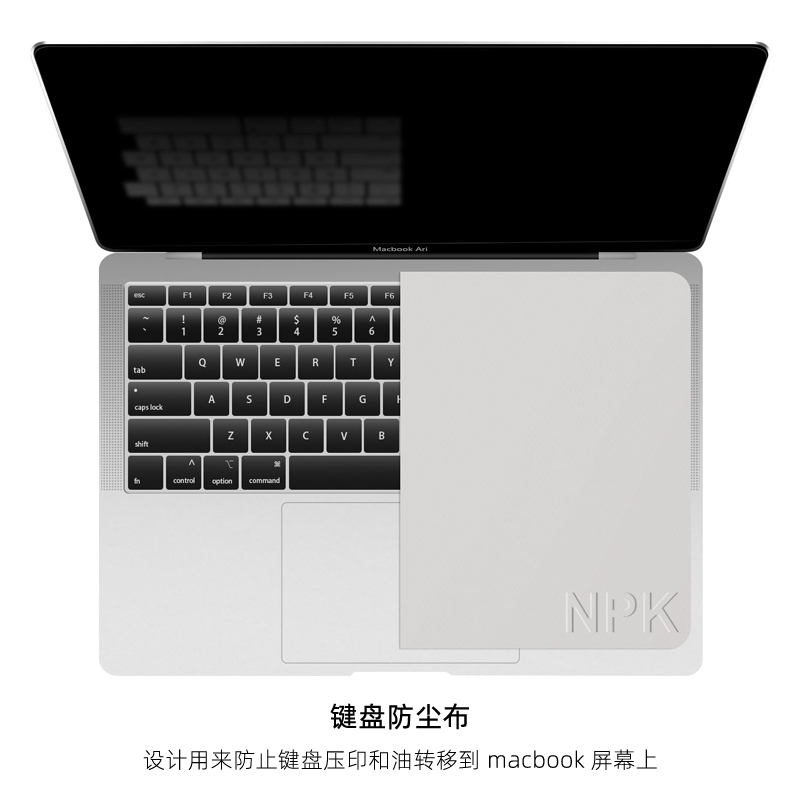 适用于MacBookpro键盘防尘布air擦布苹果笔记本13/15/16寸电脑保护膜mac清洁屏幕擦拭除尘布键盘盖布清洁液 - 图3