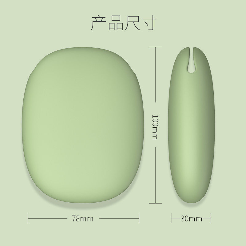 数据线收纳有线耳机盒蓝牙耳塞包旅行多功能数码配件整理电源U盘U盾收纳盒保护套小迷你便携数码硬币零钱袋子