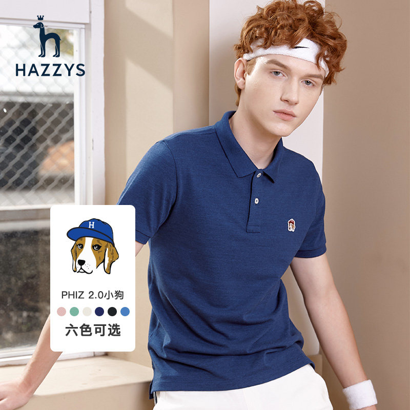 hazzys哈吉斯抗菌夏季男士polo衫 hazzysT恤