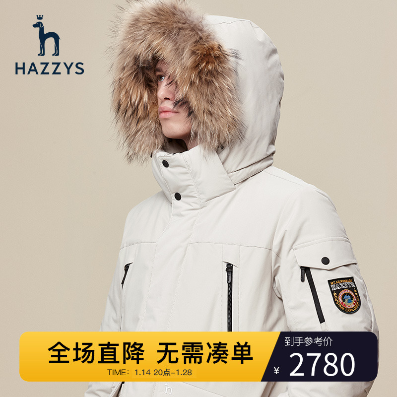 爱打扮(www.idaban.cn)，【户外工装】Hazzys哈吉斯冬季男士保暖貉子毛领羽绒服时尚外套