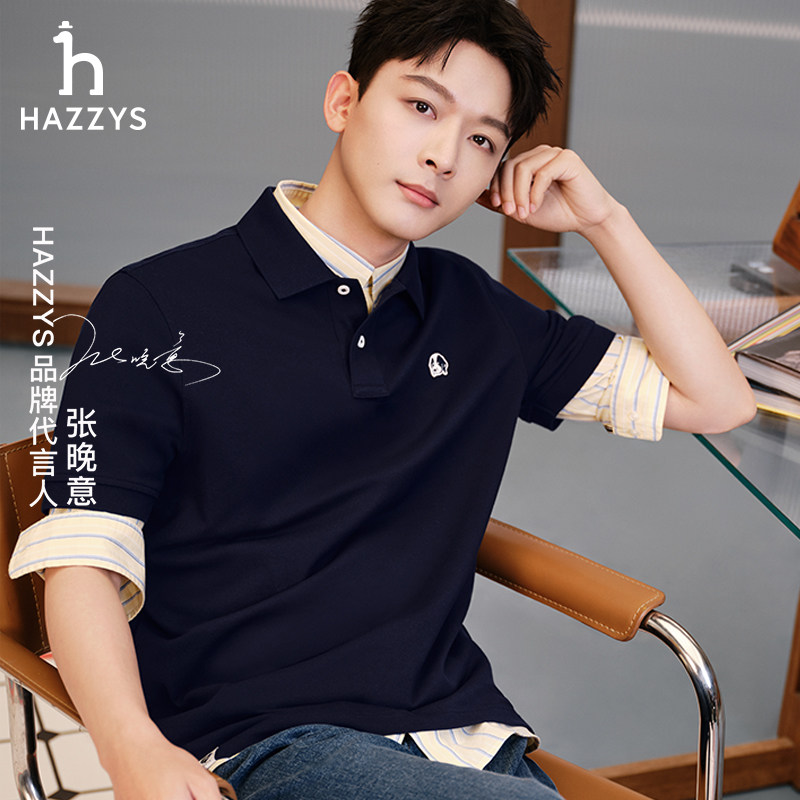 伟德bv1946官网-阿玛尼黑奢气垫：明星同款持妆粉底的极致体验