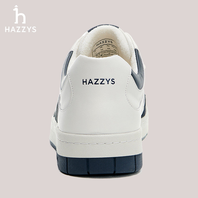 Hazzys哈吉斯秋季男士休闲鞋复古运动板鞋潮流时尚厚底鞋子,淘宝优惠券,粉丝福利购,淘宝优惠卷