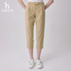 Hazzys ກາງເກງສໍດຽວແປດຈຸດ