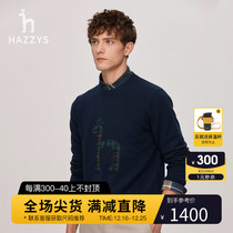 Hazzys Hagisaki Winter Mens Warm Sheep Sweatshirt Casual Round Collar Long Sleeves Gge Dog Sweaters Trend