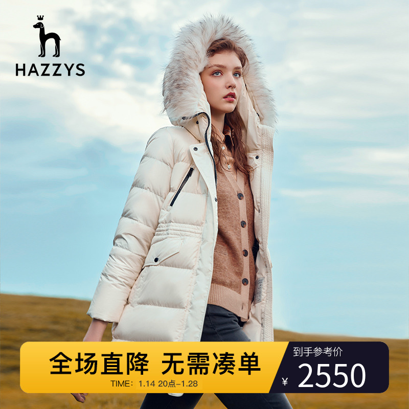 爱打扮(www.idaban.cn)，【白鹅绒中长款】Hazzys哈吉斯羽绒服女冬保暖宽松连帽大毛领外套