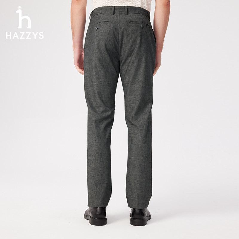 Hazzys哈吉斯男士简约长裤春秋季纯色商务含羊毛舒适休闲裤子下装,淘宝优惠券,粉丝福利购,淘宝优惠卷