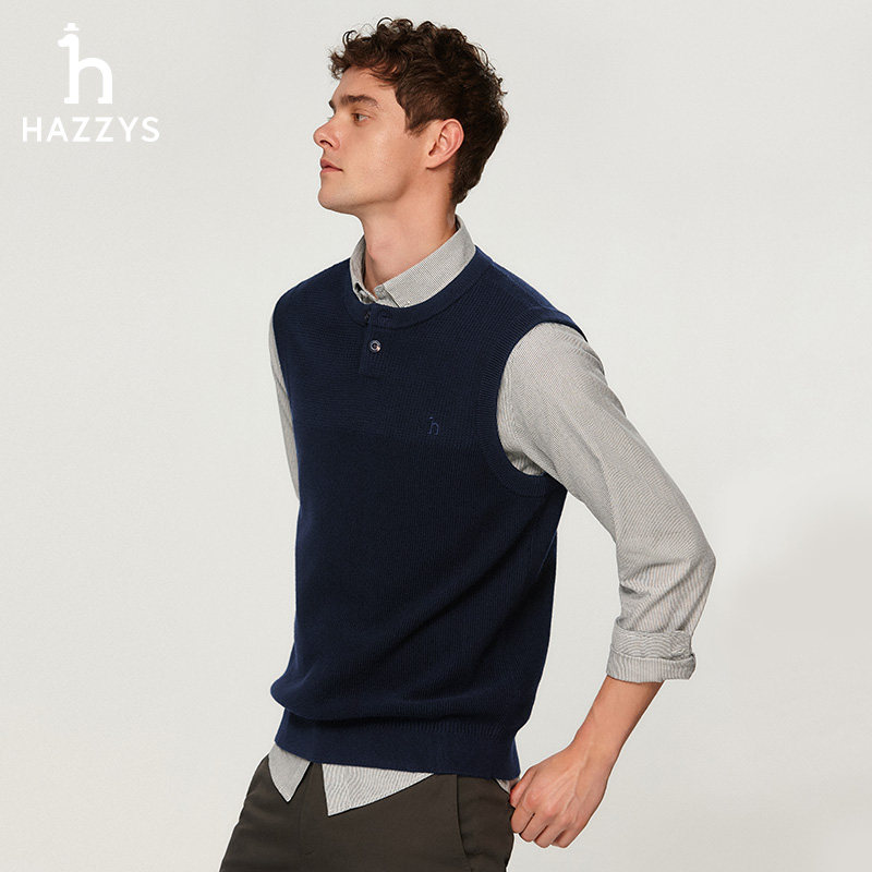 Hazzys哈吉斯秋季休闲针织衫圆领羊毛保暖马甲时尚背心无袖上衣男,淘宝优惠券,粉丝福利购,淘宝优惠卷